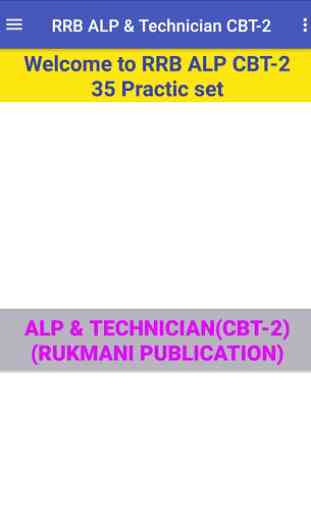 RRB ALP & Technician CBT-2 Mock Test(The platform) 4