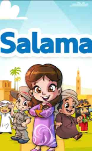 Salama Magazine 1