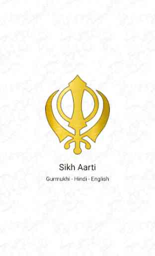 Sikh Aarti 1