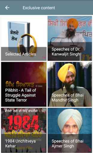 Sikh Siyasat 2