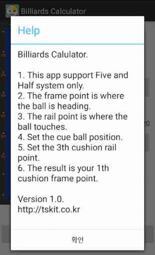 Billiards Calculator 4