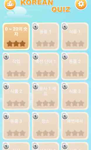 Gioco coreano: Word Game, gioco del vocabolario 1
