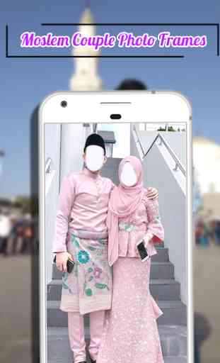 Moslem Couple Photo Frames 1