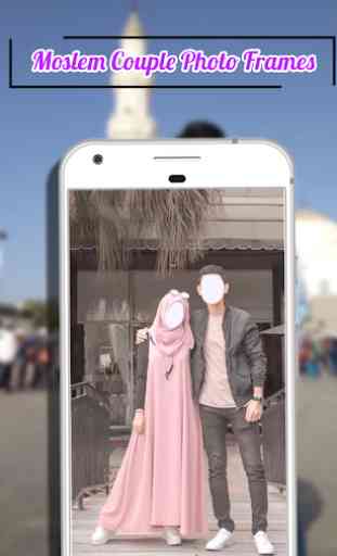 Moslem Couple Photo Frames 2