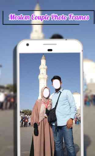 Moslem Couple Photo Frames 3