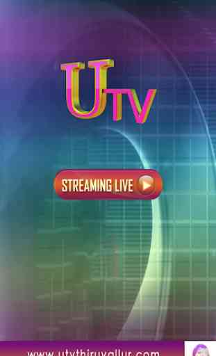 UTV TRL 1