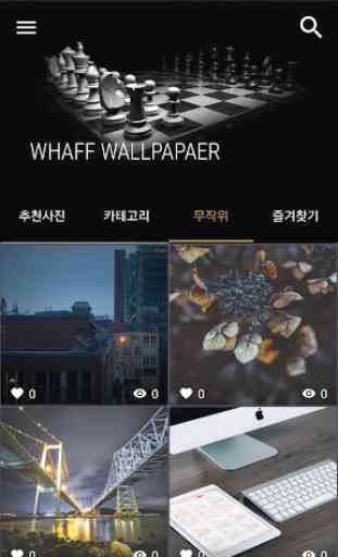 WHAFF WALLPAPERS 3
