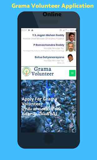 Grama Volunteer - Jobs online Apply 1