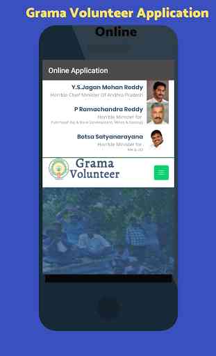 Grama Volunteer - Jobs online Apply 3