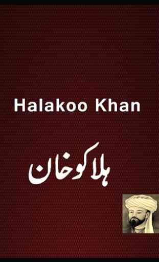 Halakoo Khan History in Urdu 1