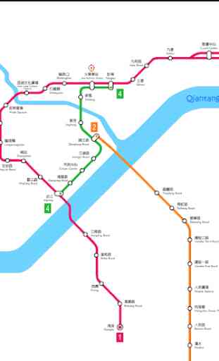 Hangzhou Metro Map 2