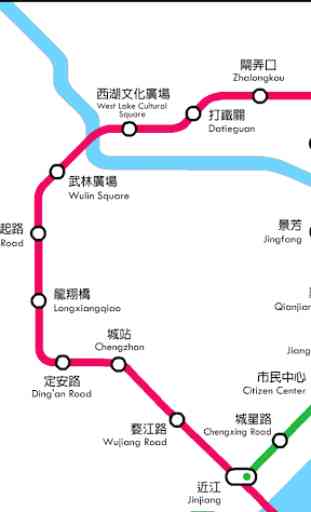 Hangzhou Metro Map 3