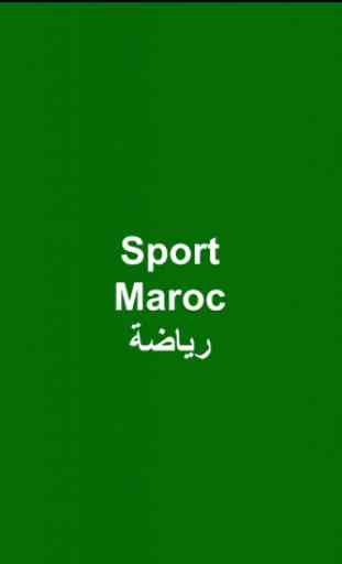 Notizie sportive marocchini 1