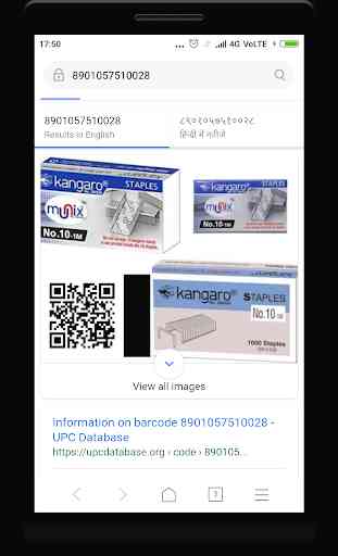 QR and Barcode Reader 3