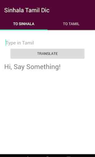 Sinhala Tamil Dictionary 1