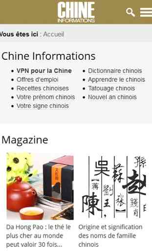 Chine Informations 1
