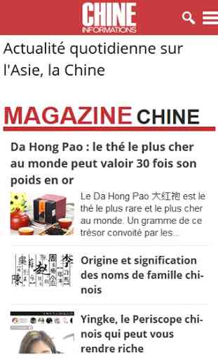 Chine Informations 2