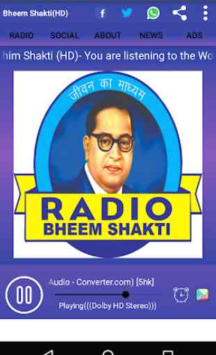 Radio Bheem Shakti (HD) 1