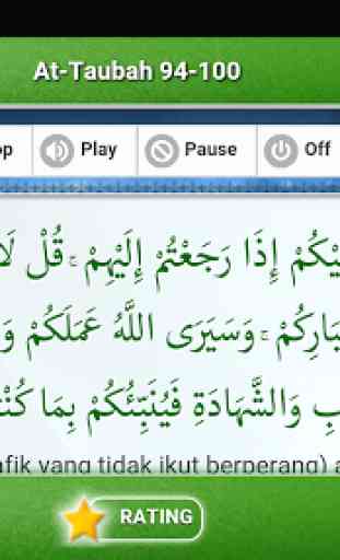 Al Quran Juz 11 Full Audio ( Offline ) 3