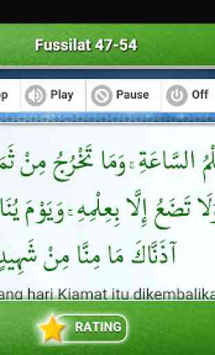 Al Quran Juz 25 Full Audio ( Offline ) 4