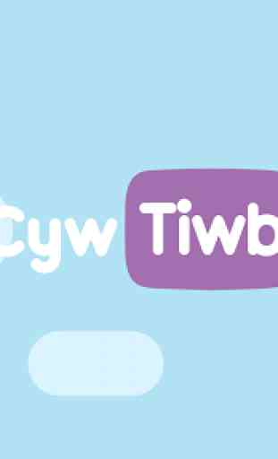 Cyw Tiwb 1