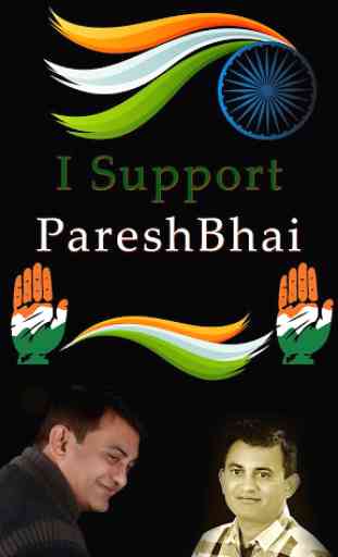 I Support Pareshbhai : Support Congress 1