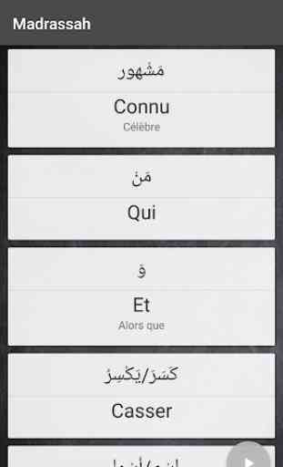 Madrassah - Vocabulaire de langue arabe 4