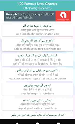 Urdu Shayari and Ghazal (with Hindi & Roman text) 3