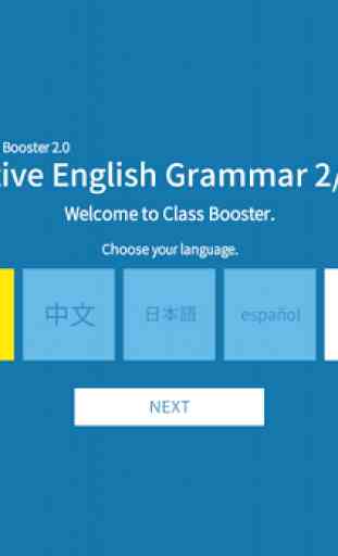 Active English Grammar 2nd 5 1