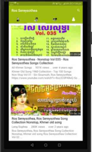 Khmer Songs & Music : Old Sinn Sisamouth, Ros Hits 2