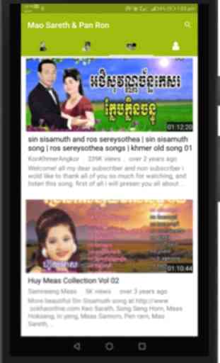 Khmer Songs & Music : Old Sinn Sisamouth, Ros Hits 3