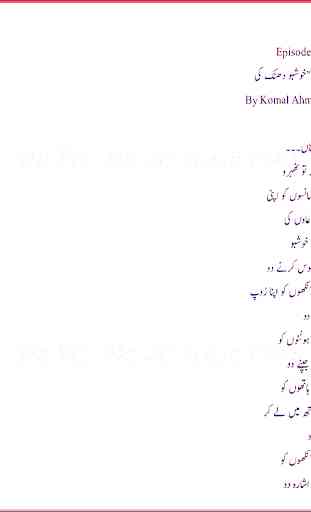 Khushbu Dhanak ki Urdu Novel 2