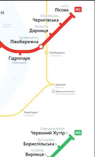 Kiev Metro, Rail & Tram Map 3
