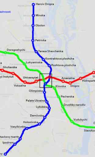 Kyiv Metro Schemes & Schedule 1