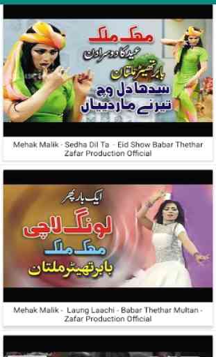 Madam Mehak Malik Dance 4