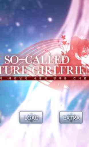 My so-called future girlfriend [Visual Novel] 2