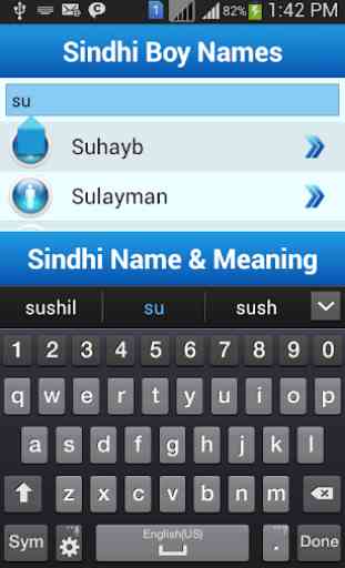 Sindhi Baby Names & Meaning 4