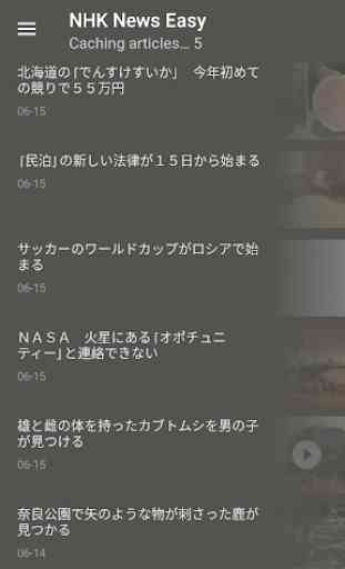 Kata - Not just a NHK news reader 3