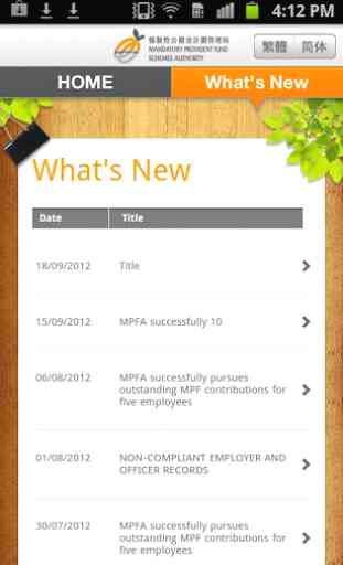 MPFA Apps 2