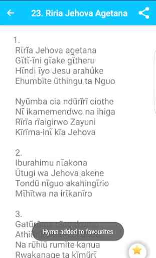 Nyimbo Cia Kiroho 4