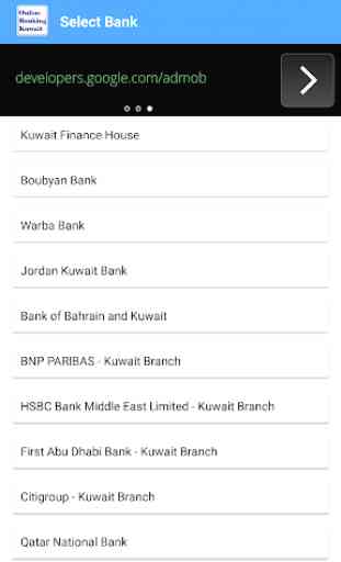 Online Banking Kuwait 1