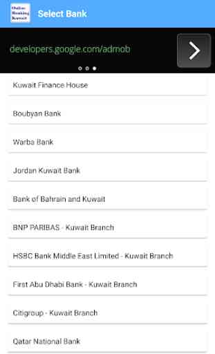 Online Banking Kuwait 2
