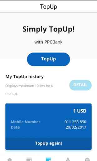 PPCBank Mobile Banking 3