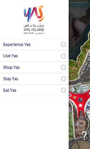 Yas Island 360° Virtual Tour 1