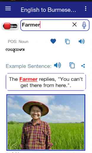 Burmese Dictionary Offline 2