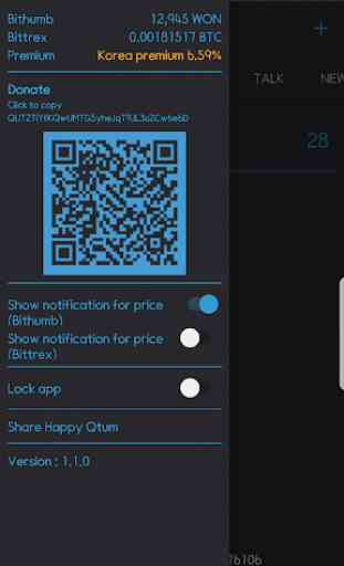 Happy Qtum (Qtum wallet transaction notifier) 2