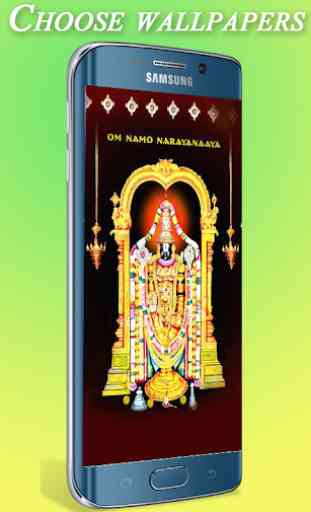 Lord Venkateswara(Balaji) Wallpapers HD 1