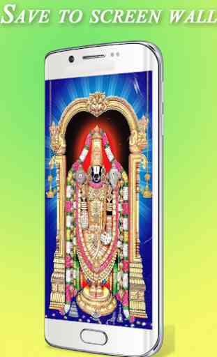 Lord Venkateswara(Balaji) Wallpapers HD 2
