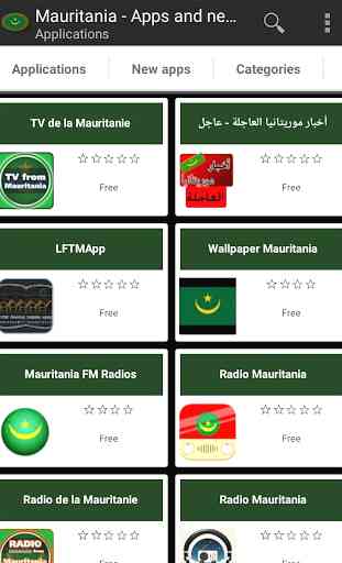 Mauritanian apps 1