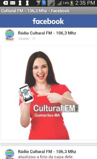 Rádio Cultural FM - 106,3 Mhz 2